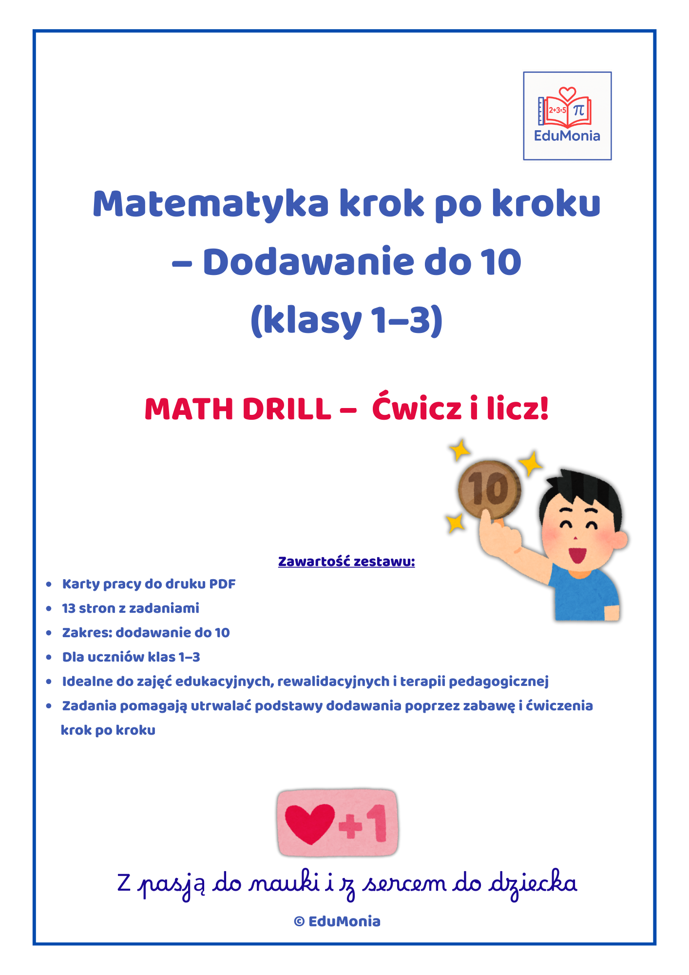 Dodawanie ma moc! - nauka dodawania do 10 - 13 kart pracy PDF - E-BOOK - obrazek 2