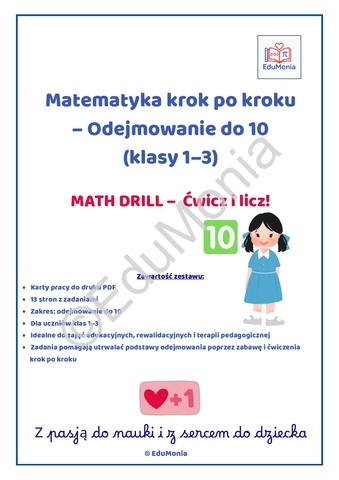 Odejmowanie do 10 krok po kroku! - 13 kart pracy PDF - E-BOOK - obrazek 2